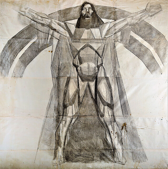 Drawing of Valery Geghamyan #325 «Appeal» photo